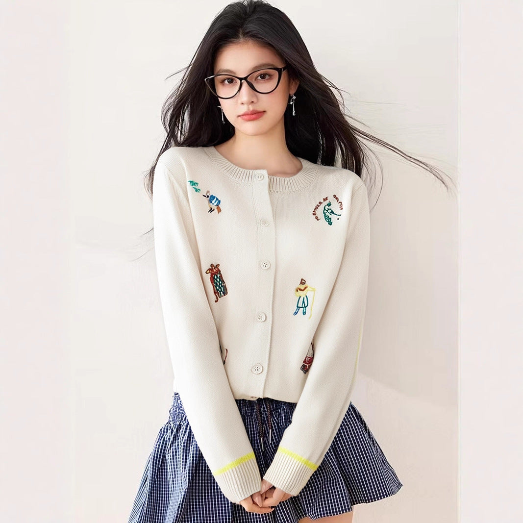 Cardigan KAWAII DREAM