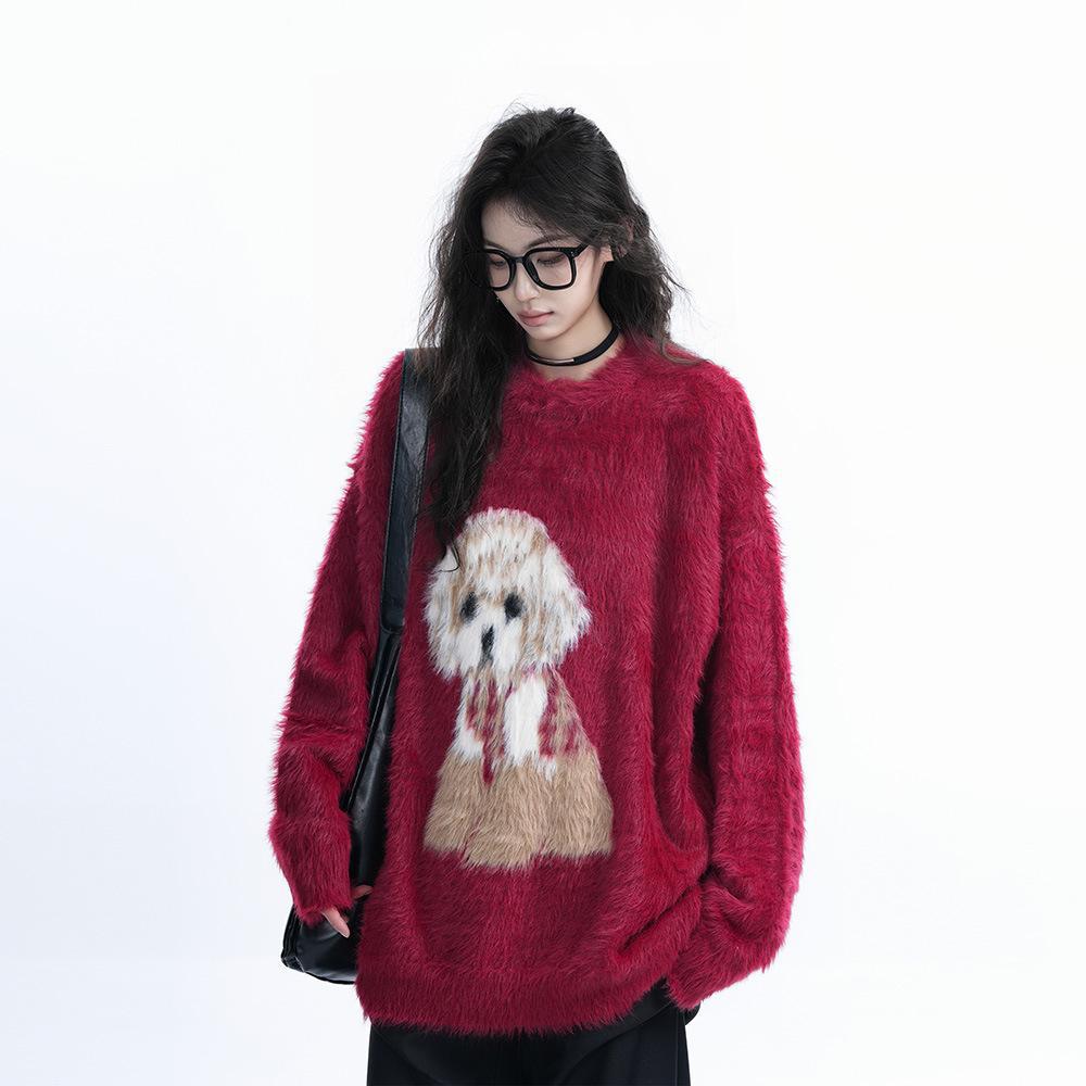 COZY Plush Puppy Sweater