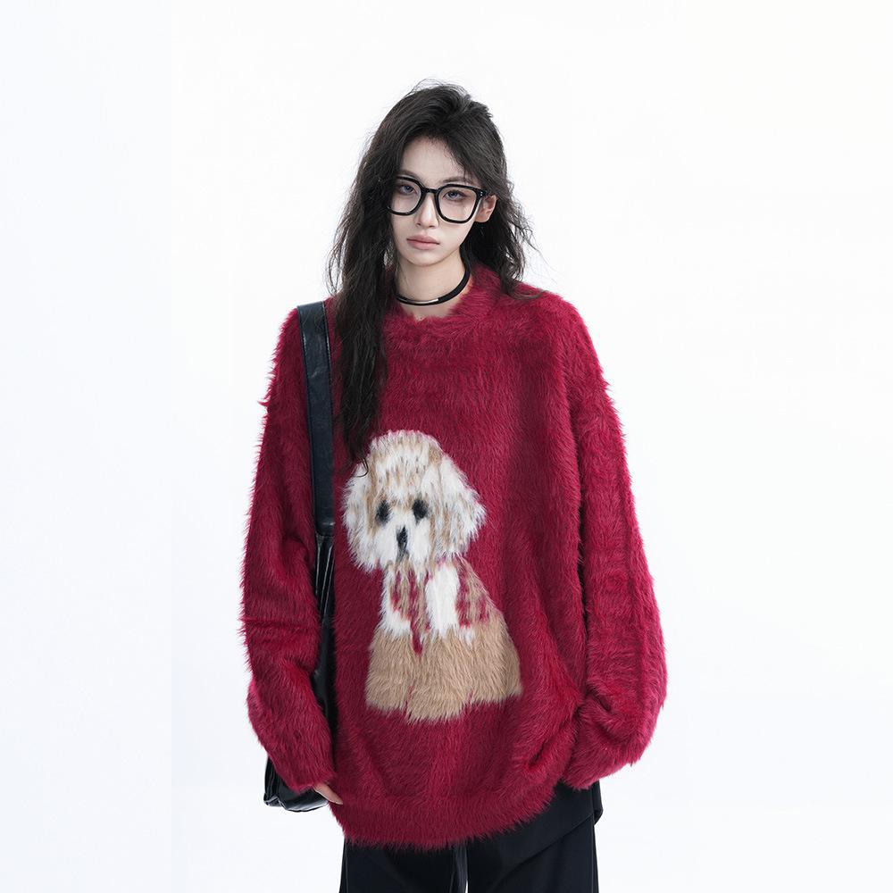 COZY Plush Puppy Sweater