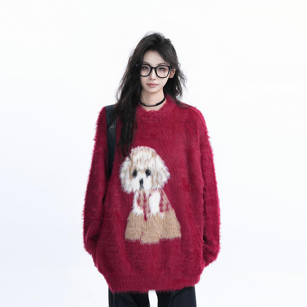 COZY Plush Puppy Sweater