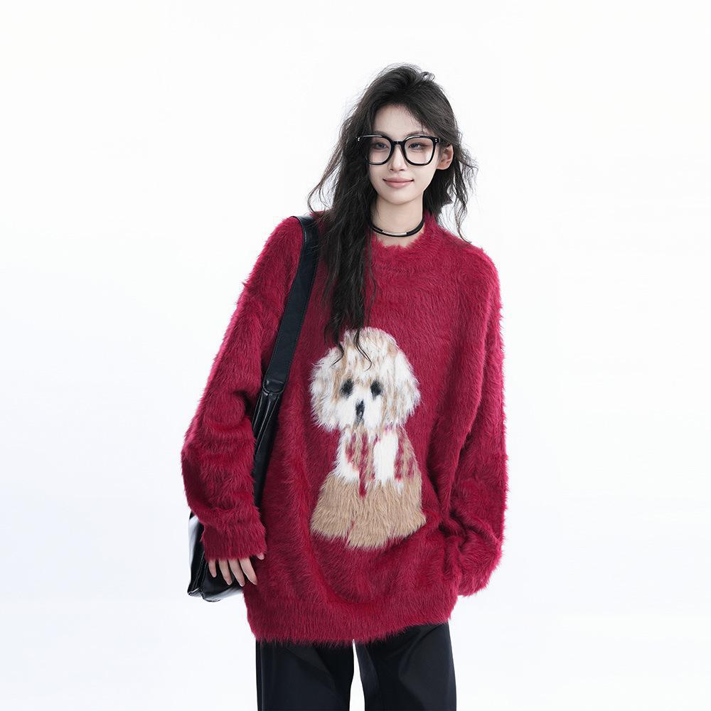 COZY Plush Puppy Sweater